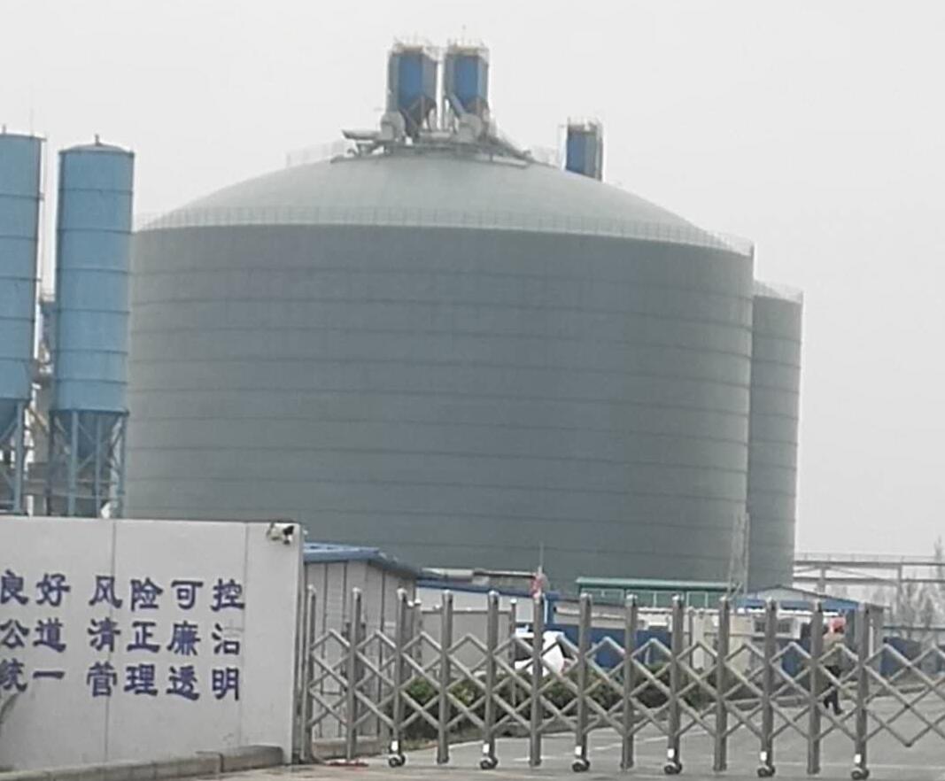 文山4万吨粉煤灰储存库