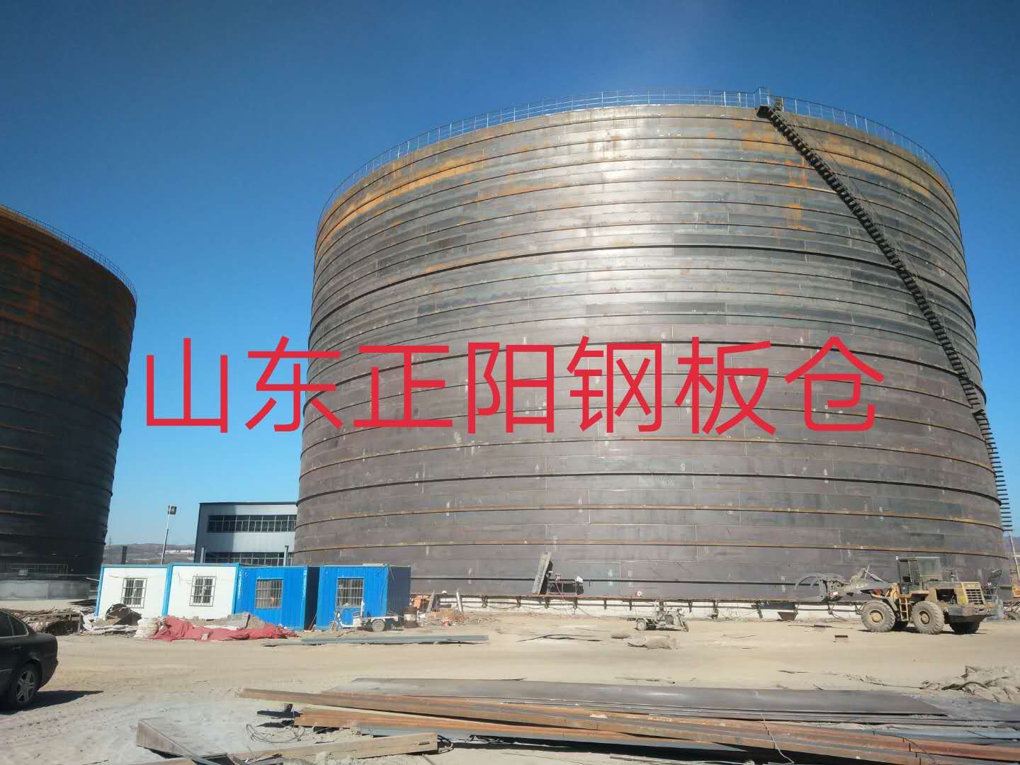 文山什么是装配式钢板仓