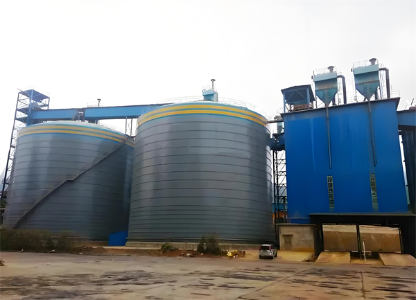 文山球团钢板仓